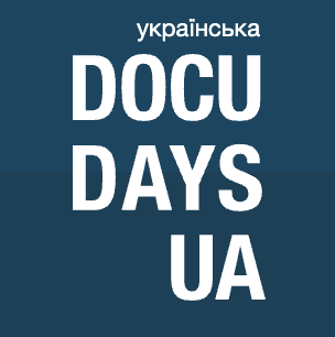 Docudays Ukraine