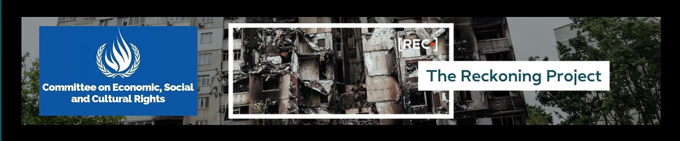 TRP's Submission to the UN Committee on Economic, Social, and Cultural Rights (CESCR)